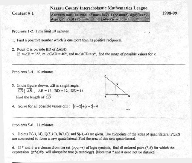 1999 Contest 1.jpg