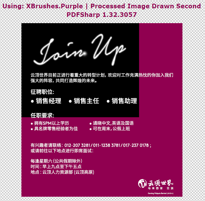 PDFSharp 1.32.3057 - purple.PNG